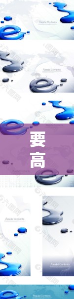要高效地使用机场节点管理机场数据，可以按照以下步骤进行