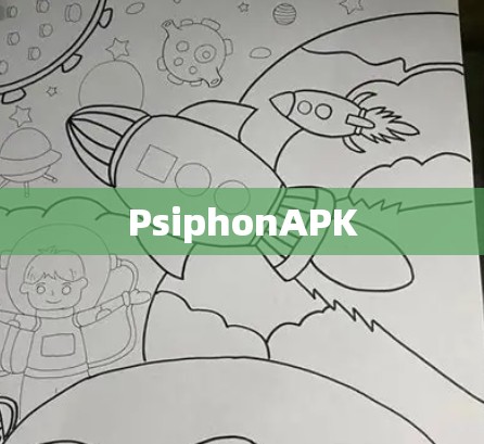 PsiphonAPK
