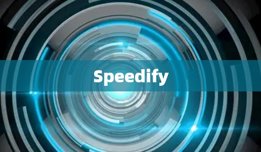 Speedify