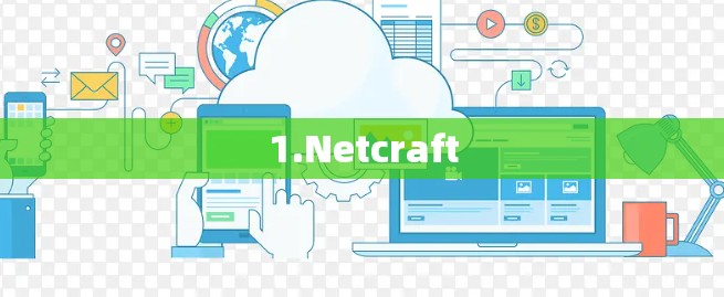 1.Netcraft